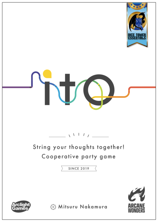 ito (Essen Pickup)